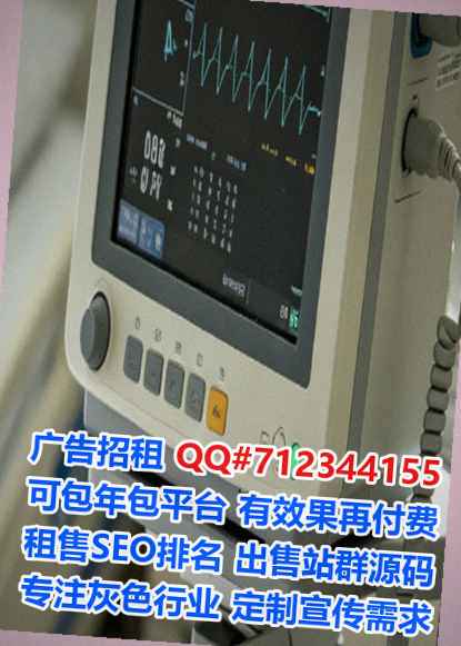 鼎城捐卵网络科技工作室
